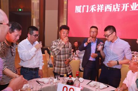 廈門京東酒世界禾祥西店盛大開業(yè),持續(xù)推動集團發(fā)展戰(zhàn)略落地