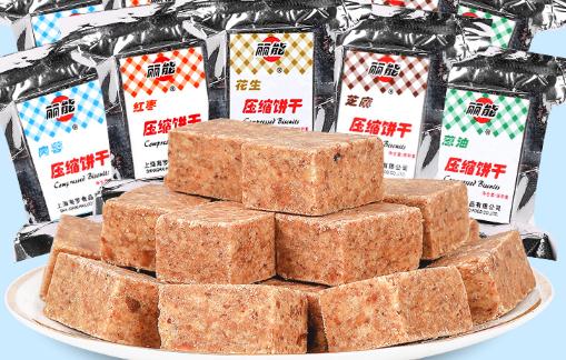 壓縮餅干的優(yōu)缺點 壓縮餅干怎么吃才是正確吃法