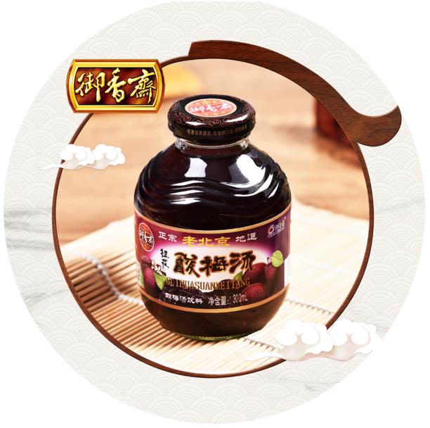 中國(guó)本土十大飲料有哪些,你知道嗎?