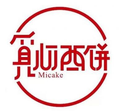 覓心西餅蛋糕加盟新向標,豐富運營經(jīng)驗助力老板爆單