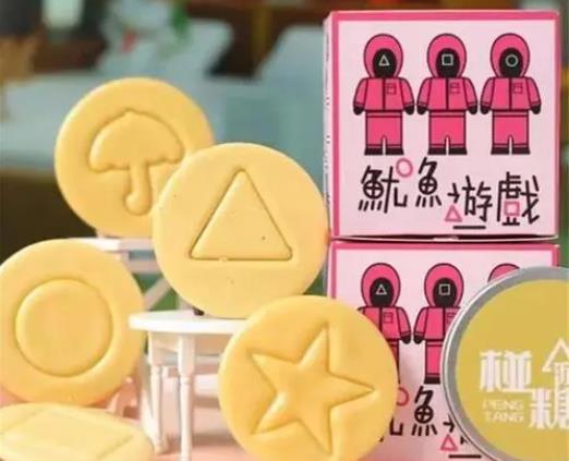做魷魚游戲糖餅可以用食用堿嗎?魷魚游戲的糖餅在哪買