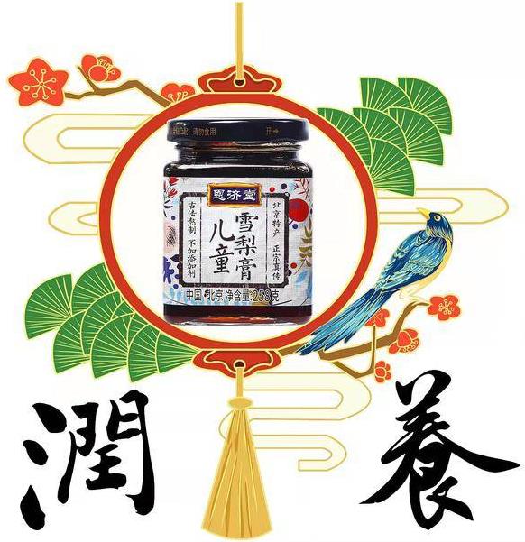 血栓有危險(xiǎn),教你預(yù)防血栓小妙招