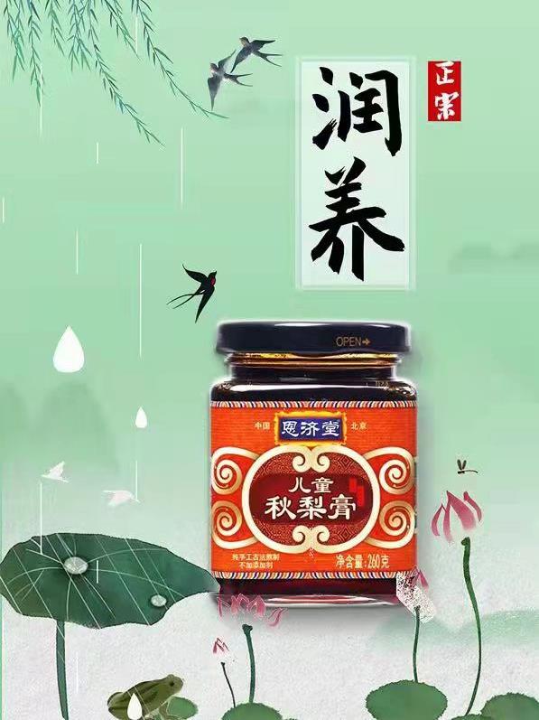 血栓有危險(xiǎn),教你預(yù)防血栓小妙招