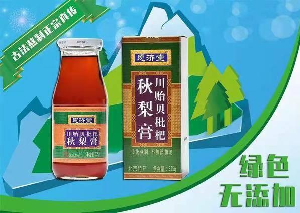 血栓有危險(xiǎn),教你預(yù)防血栓小妙招