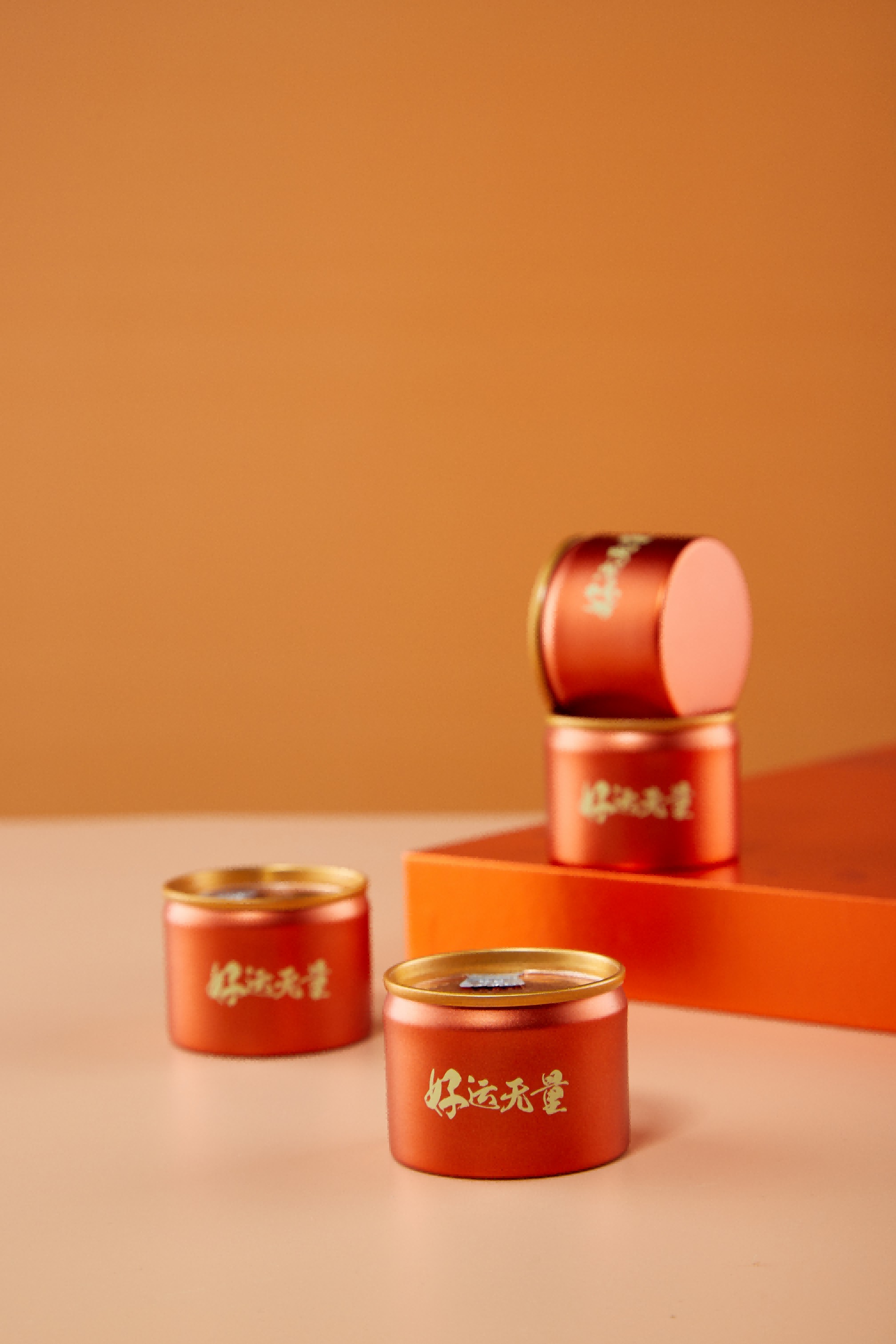 心有所愿琳瑯彩,一款茶色開(kāi)心扉 ——“天上人間”無(wú)量小鋁罐系列茶
