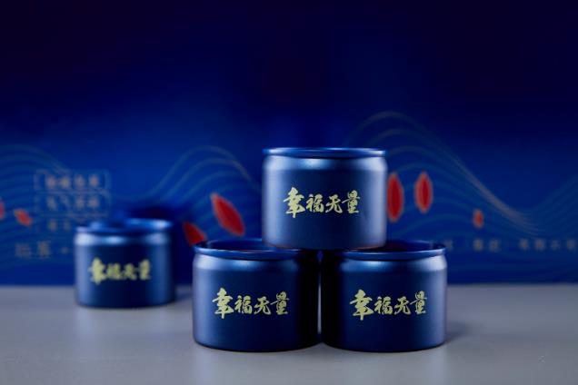 心有所愿琳瑯彩,一款茶色開(kāi)心扉 ——“天上人間”無(wú)量小鋁罐系列茶