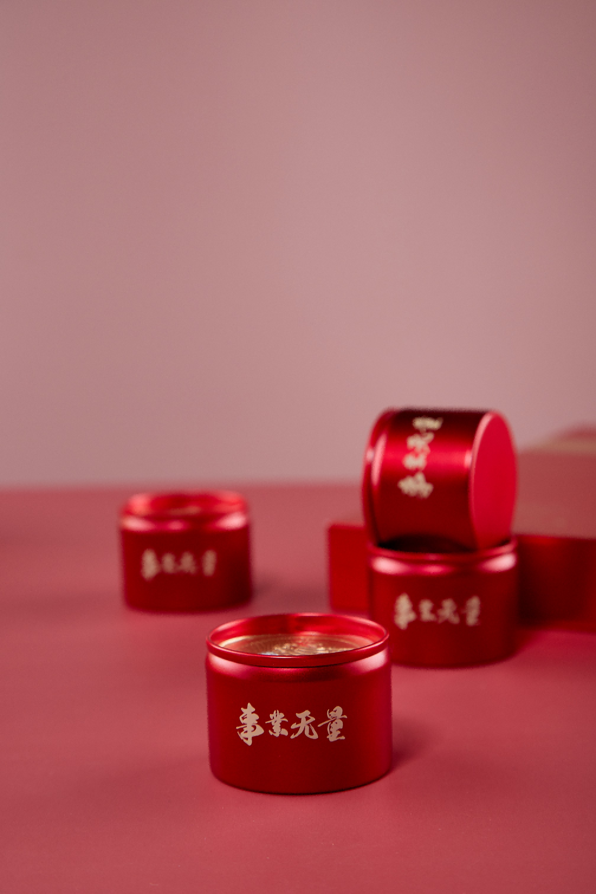 心有所愿琳瑯彩,一款茶色開(kāi)心扉 ——“天上人間”無(wú)量小鋁罐系列茶