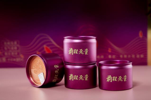 心有所愿琳瑯彩,一款茶色開(kāi)心扉 ——“天上人間”無(wú)量小鋁罐系列茶