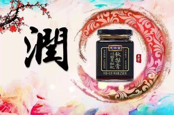 手把手教你制作孩子最愛喝的冬季養(yǎng)生湯