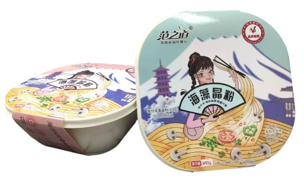 范之道海藻晶粉0脂肪低熱量腸道0負擔 始終關(guān)心你的健康