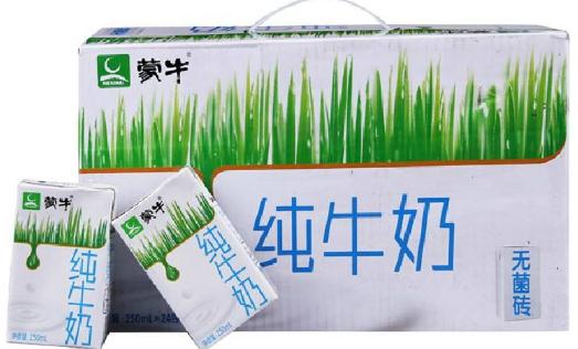盒裝牛奶打開后多久要喝完 盒裝牛奶需要煮沸嗎