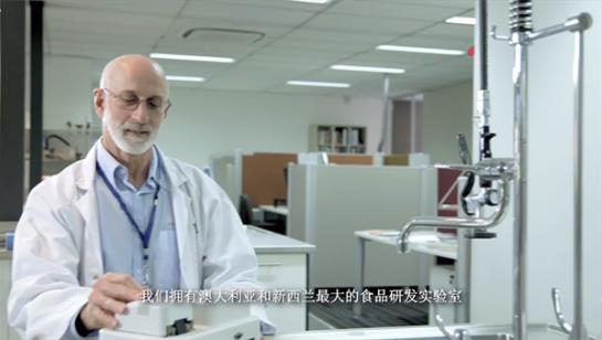 So Good™燕麥奶:每天一杯,共享健康