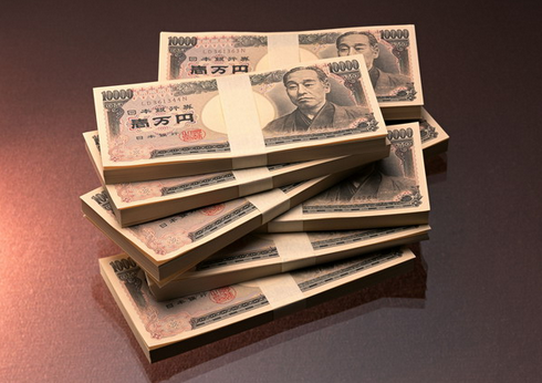 金融改革概念股-金融改革試驗區(qū)