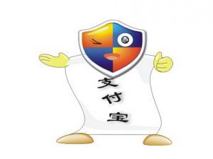 支付盾是什么？支付盾有必要買(mǎi)嗎？