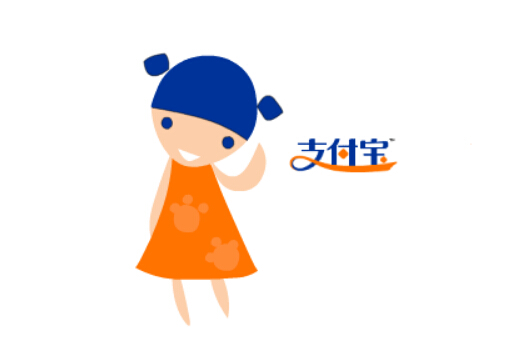 什么是支付活動?支付寶活動