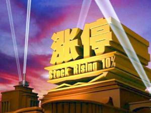 個(gè)股是什么意思？個(gè)股分析