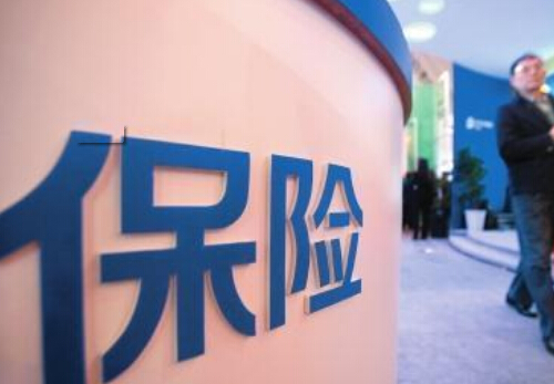 工程保險(xiǎn)意義-工程保險(xiǎn)費(fèi)取費(fèi)標(biāo)準(zhǔn)
