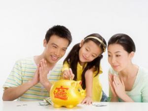 保證保險(xiǎn)的含義-保證保險(xiǎn)的分類(lèi)