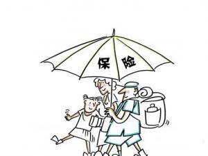 保險(xiǎn)精算專業(yè)-什么是保險(xiǎn)精算？