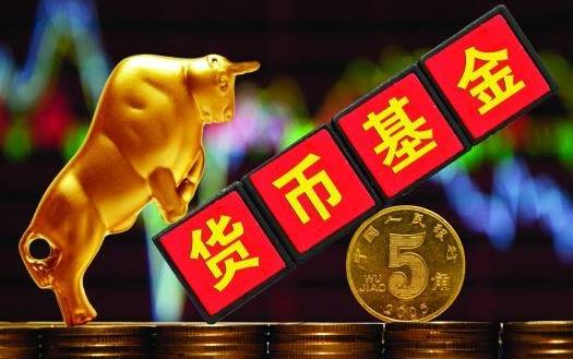 基金定投真的只掙不賠嗎?買1000塊錢的基金要多少手續(xù)費
