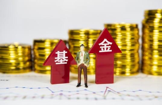 白酒基金虧了死守會(huì)回本嗎?基金經(jīng)理或者公司可能偷吃基金利潤(rùn)嗎