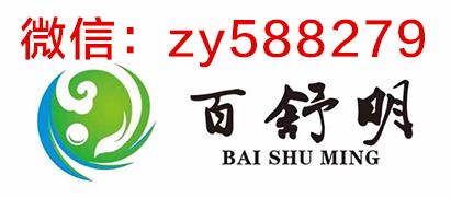 帶你了解百舒明新零售怎么代理的,價(jià)格表