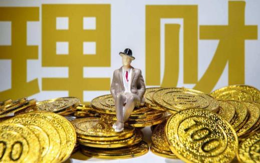穩(wěn)健型對應(yīng)什么風(fēng)險等級 積極型和穩(wěn)健型的區(qū)別