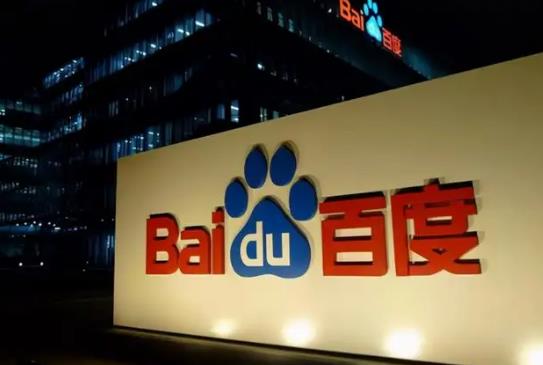 百度大字版賺錢快嗎?百度大字版提現(xiàn)有什么要求