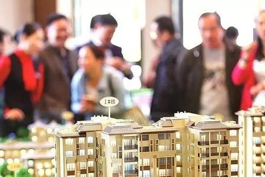 2022工抵房可以正常貸款嗎?工抵房可以網(wǎng)簽嗎