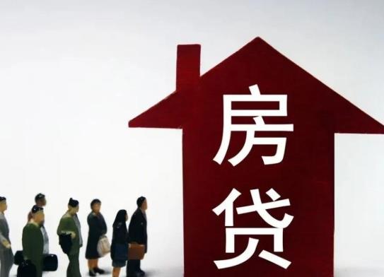 房貸面簽前查征信還是面簽后?買房時(shí)征信有逾期怎么辦