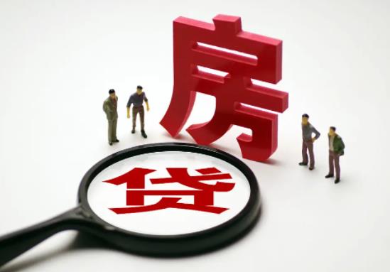 房貸還款晚了幾天怎么辦?貸款不還會從其他銀行卡扣款嗎