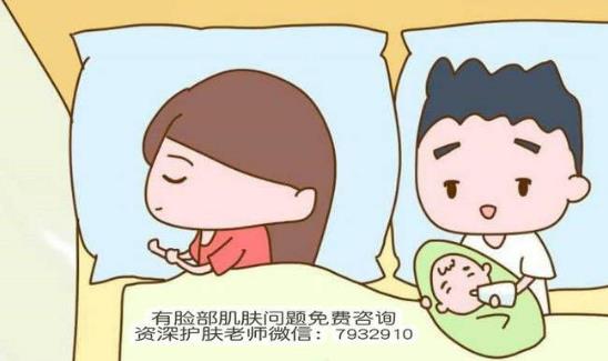 坐月子臉過敏又干又癢怎么辦?產(chǎn)后多久可以使用護(hù)膚品?