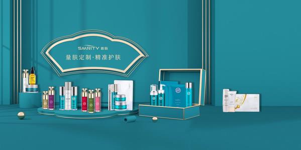 奢脈國際化妝品適合什么年齡使用?
