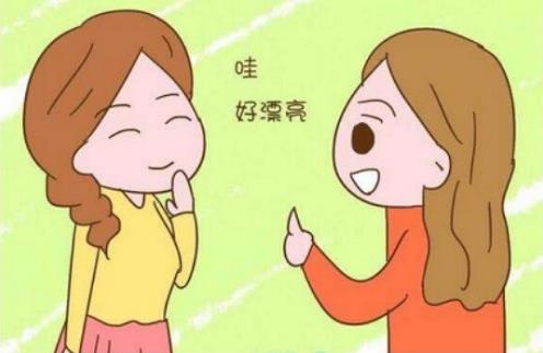 女人眼部皺紋能去掉么 美姿爾消除眼睛周?chē)陌櫦y