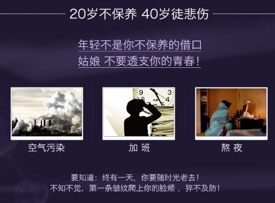 法令紋在什么位置?是什么導(dǎo)致法令紋的增長