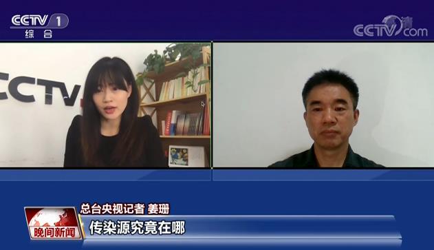 北京最新疫情最新消息 北京市多部門(mén)發(fā)文調(diào)整或明確相關(guān)安排