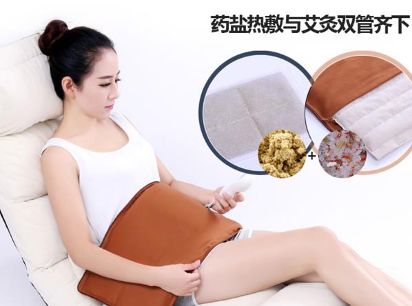 百齡灸海鹽熱敷,中醫(yī)創(chuàng)新理療開啟新篇章!