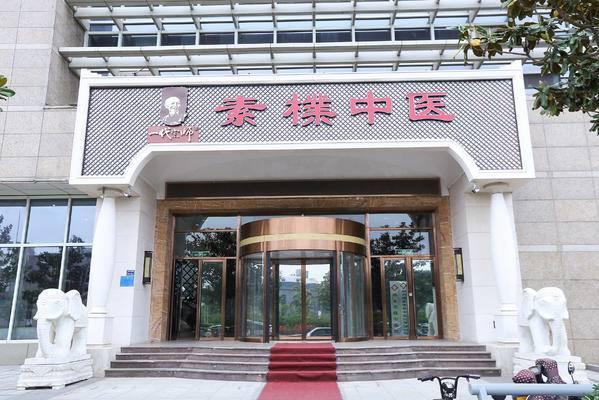 百齡灸海鹽熱敷,中醫(yī)創(chuàng)新理療開啟新篇章!