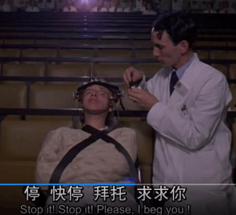 刺啦!聽到了粉筆劃過黑板的聲音,為什么會(huì)讓人抓狂?恐聲癥?