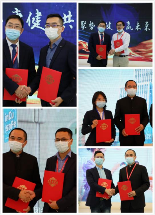 國泰康健出席CMTF 并榮獲“2020年度最受中國患者信賴的品牌國際醫(yī)院”獎項(xiàng)