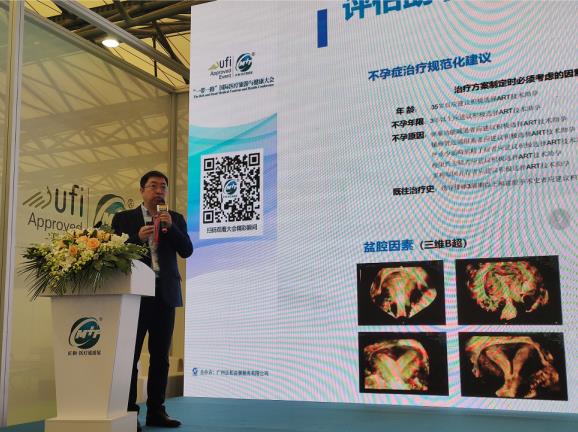國泰康健出席CMTF 并榮獲“2020年度最受中國患者信賴的品牌國際醫(yī)院”獎項(xiàng)