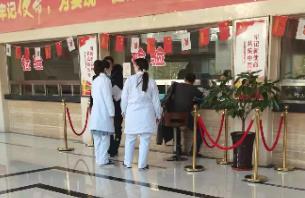 唐山唐誠醫(yī)院是不是正規(guī)醫(yī)院
