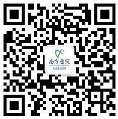 廣州治療腎結(jié)石比較好的醫(yī)院在哪里?廣州治療腎結(jié)石哪個(gè)醫(yī)生好?