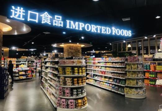 疫情期間還能買進(jìn)口食品嗎?吃外國進(jìn)口零食會(huì)感染新冠嗎
