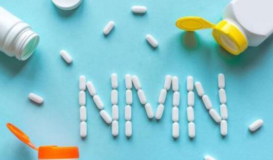 NMN到底有沒有用?網(wǎng)友花巨資試吃測評NMN火爆全網(wǎng)