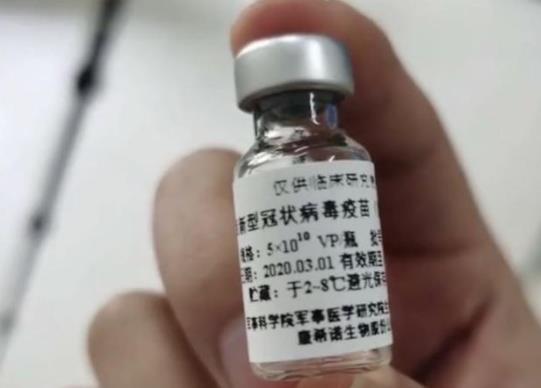 打完新冠疫苗長胖了是怎么回事?打新冠疫苗后體重會(huì)減輕嗎