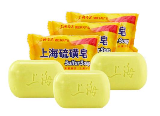 臉上有痘痘能用硫磺皂洗臉嗎?硫磺皂洗澡會過敏嗎?