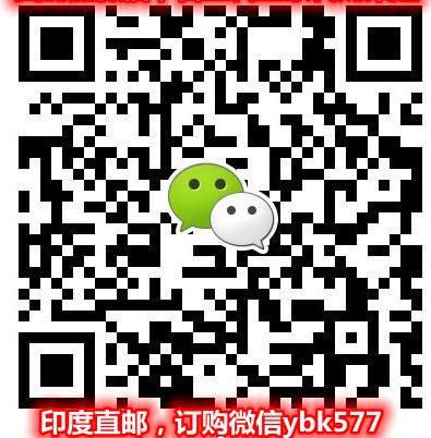 侖伐替尼多少錢售價大公開!正版與印度版侖伐替尼對比,分別多少錢一盒?