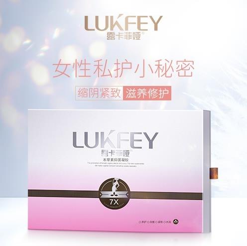 縮陰產(chǎn)品哪個(gè)牌子好(女性縮陰什么牌子最好)