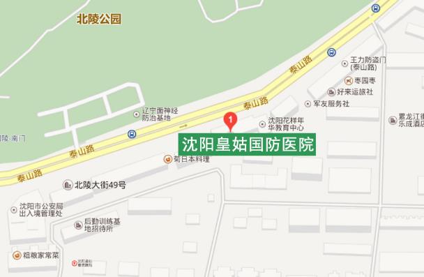 沈陽國防肝病醫(yī)院怎么樣?看看我真實(shí)就診經(jīng)歷